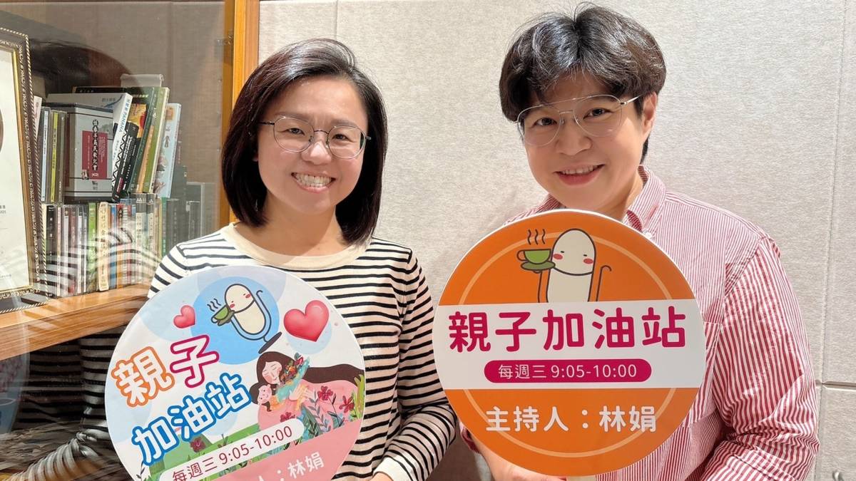 多陪一哩路-秀萍督導(左)及姿君專員(右)