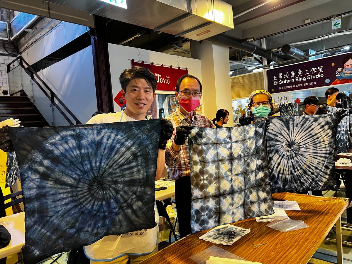 手做植物染 製作一方美麗
