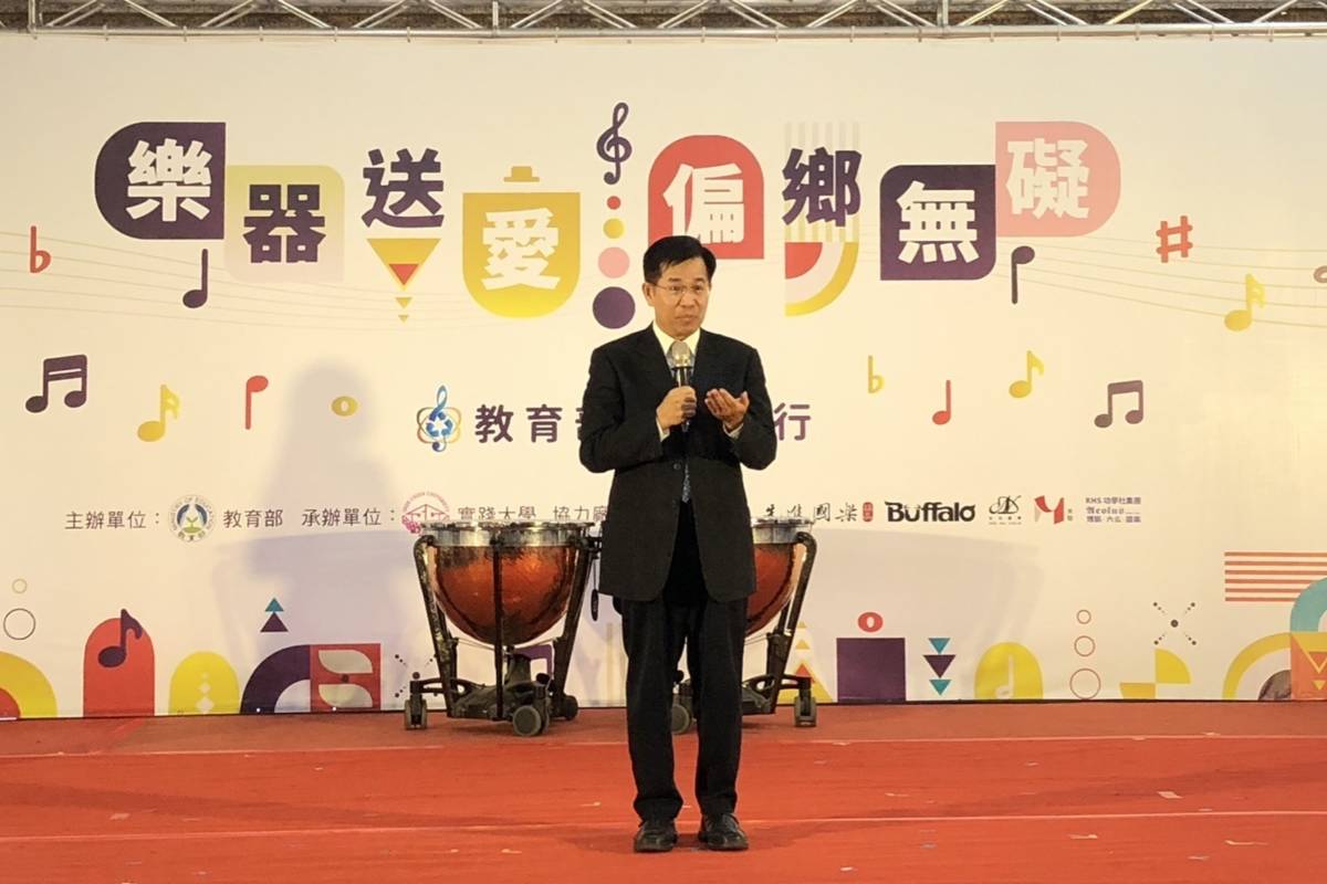 教育部部長潘文忠致詞