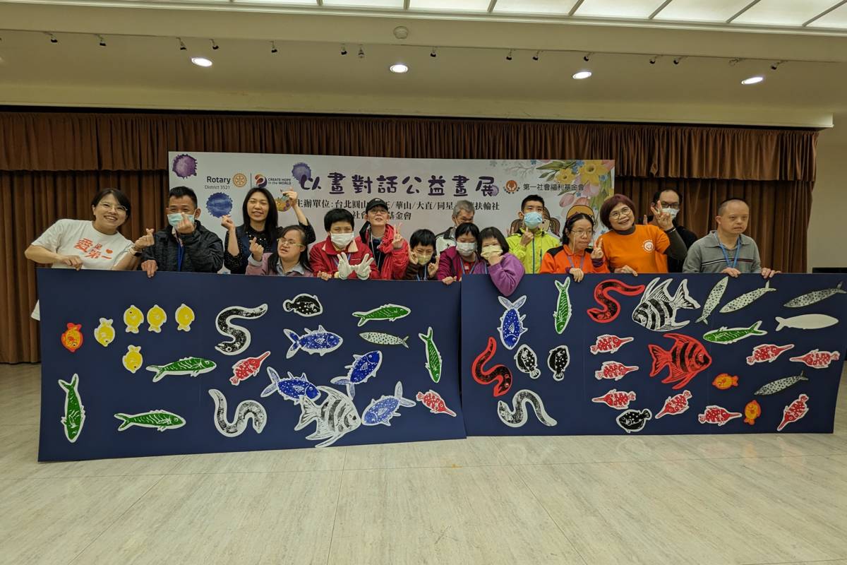第一社福基金會「以畫對話」公益畫展在臺北市議會1樓文化藝廊展出到12/13