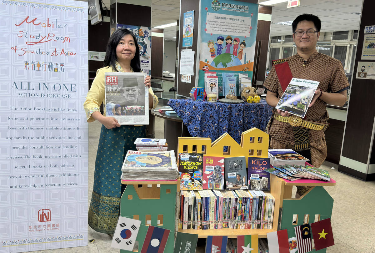 「東南亞」行動書房快閃送書香 新北新住民歡慶國際移民日