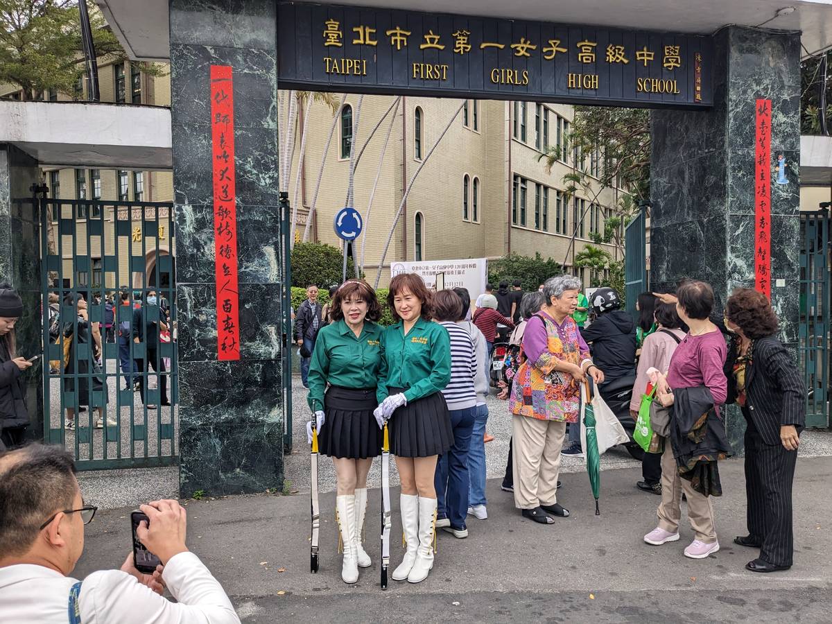北一女中儀隊大學姊返校參加校慶活動