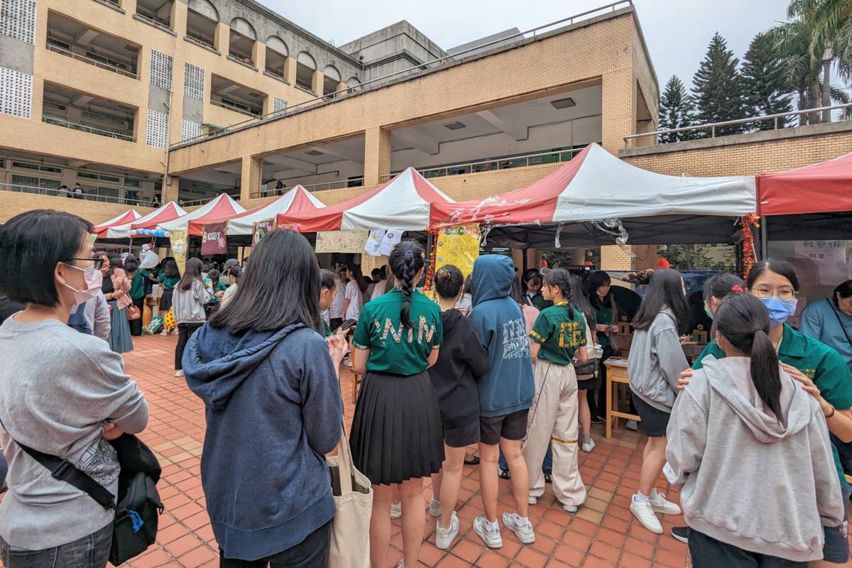 北一女中120周年校慶園遊會活動