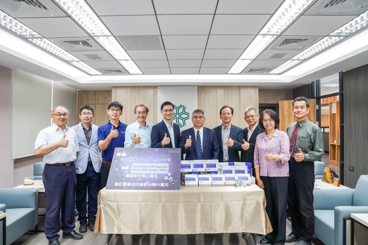 瑞薩電子捐贈雲科大40套微控制器開發套件（圖源：雲科大）