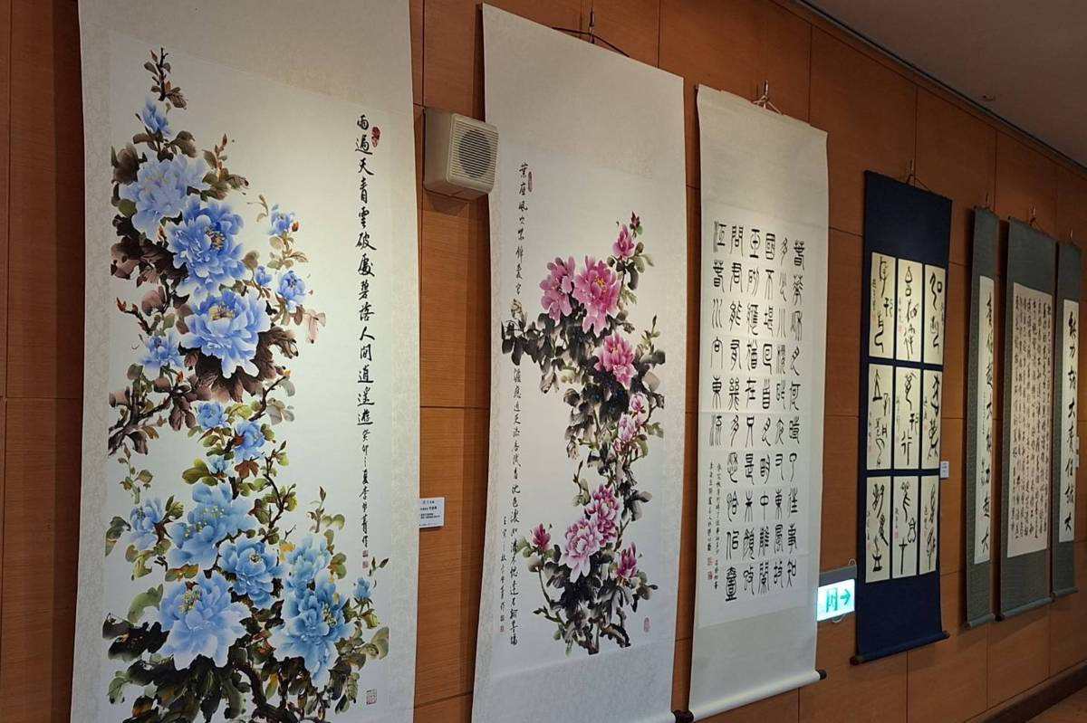 女中師長、校友之藝術作品