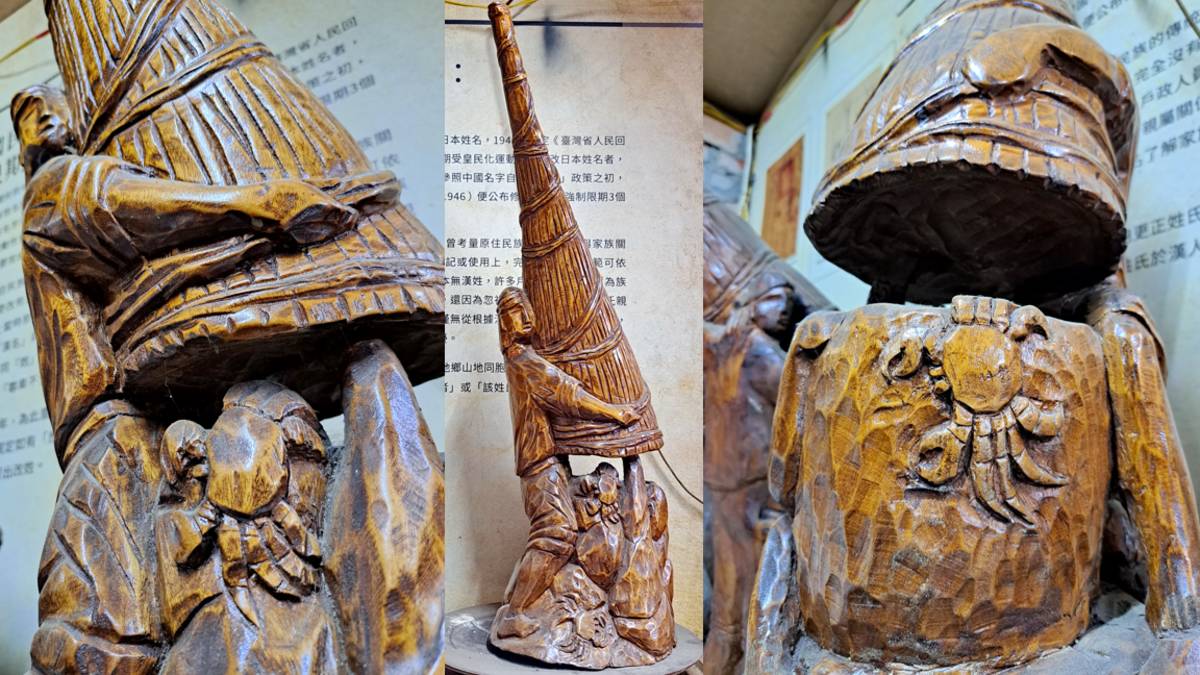 黃國佑的木雕作品〈蟹籠〉