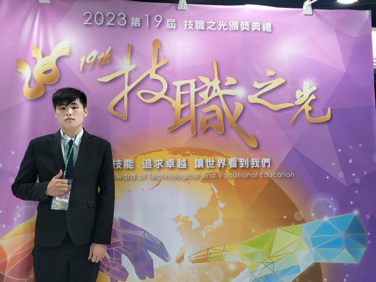 台北城市科技大學大四學生楊成業，至今已榮獲近20個國際發明展獎項