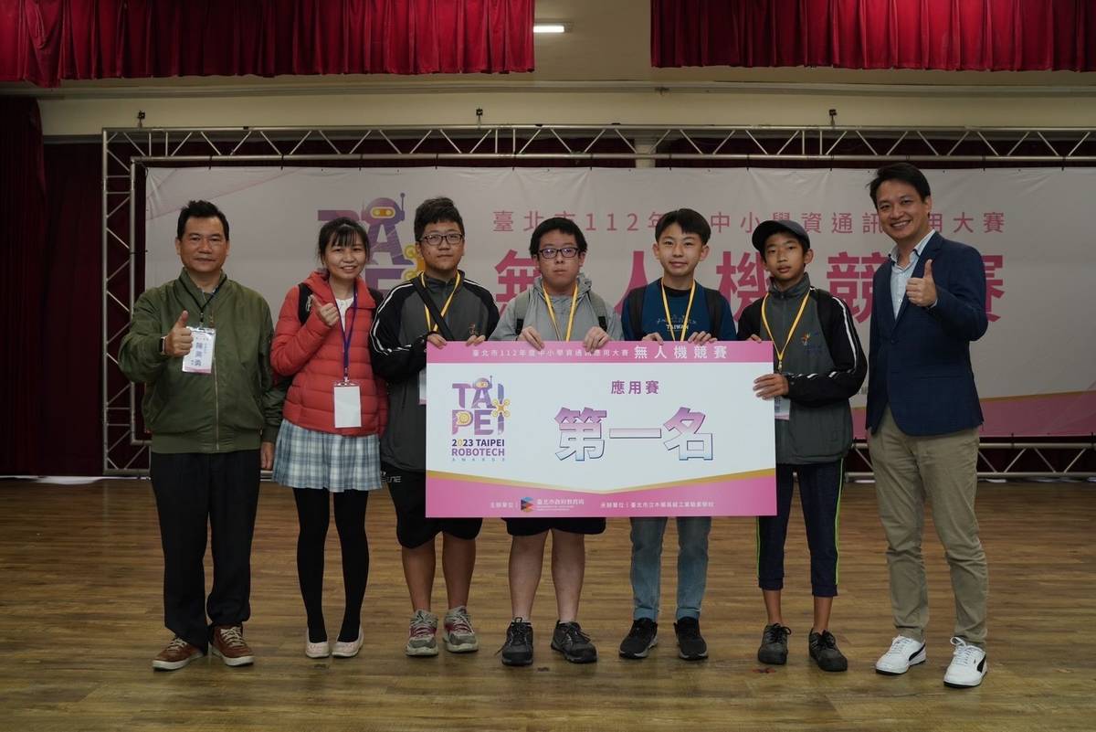 無人機競賽應用賽組冠軍隊伍北投國中
