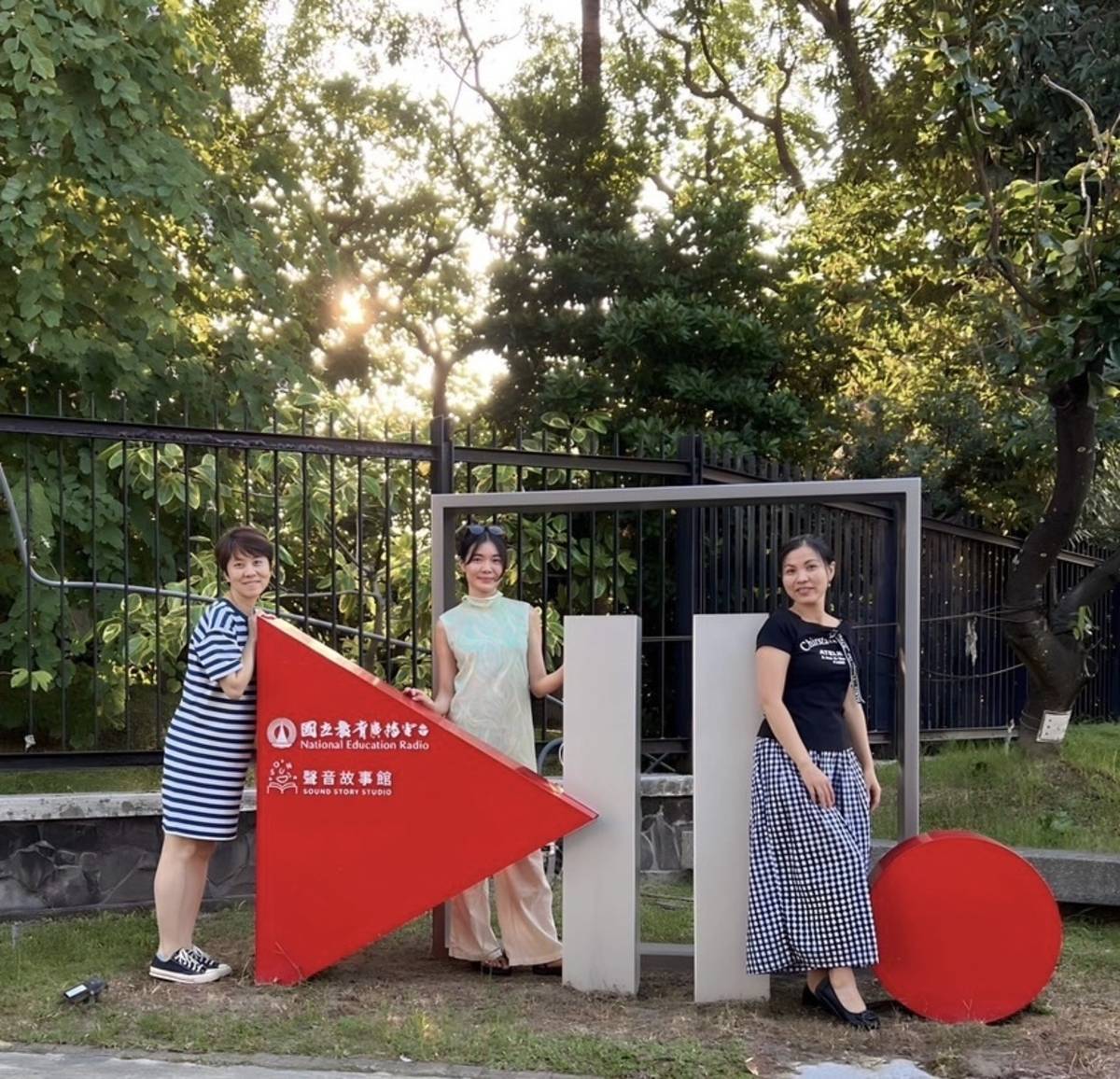 主持人：肖霞、秋柳
來賓：郭俞平