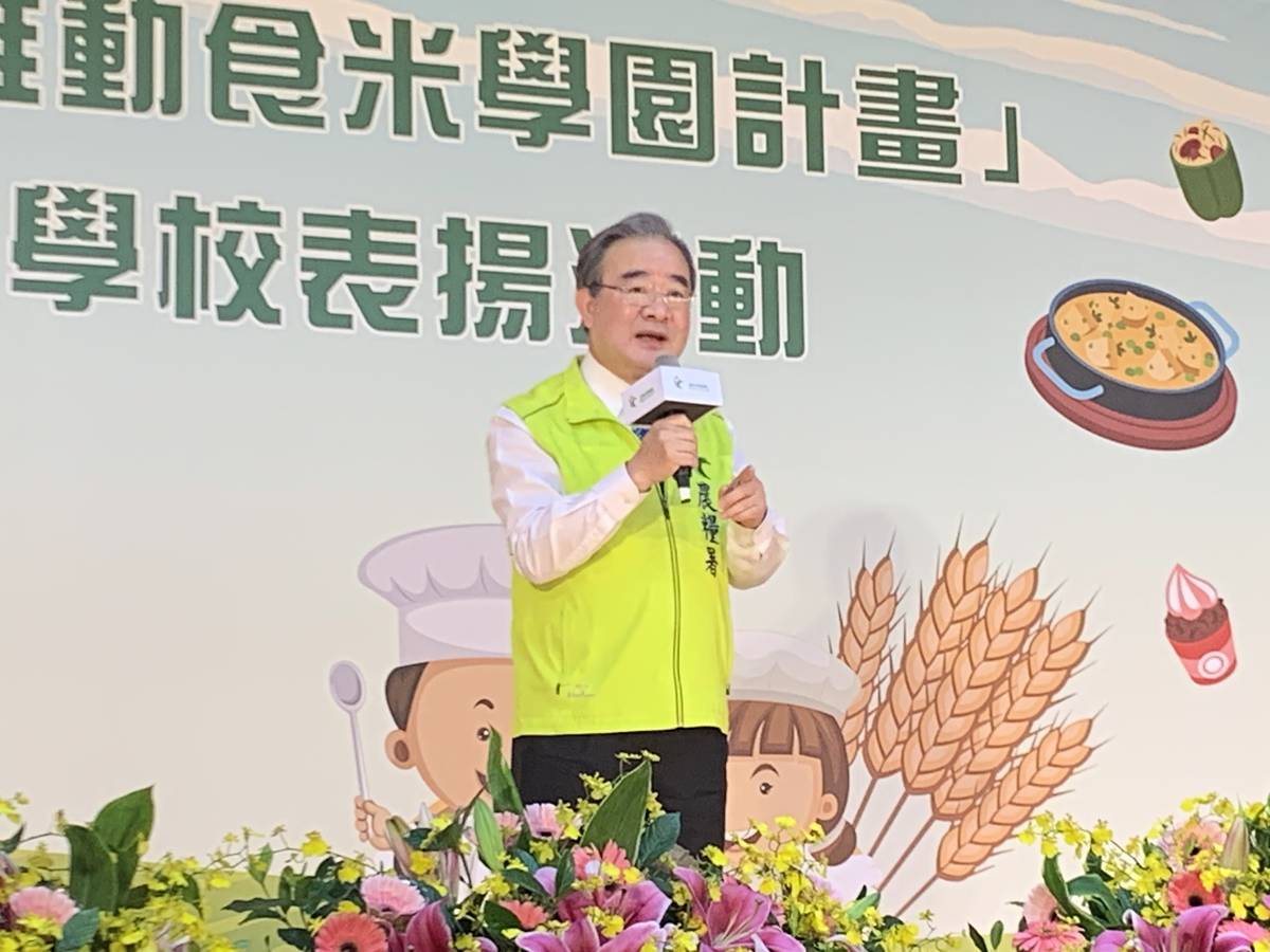 農糧署胡忠一署長致詞，歡迎各校申請參與113年「推動食米學園計畫」