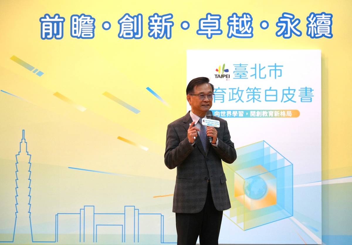 湯志民局長表示，未來將結合大數據資料與AI，分析學生學習數據，創造個人化的學習經驗