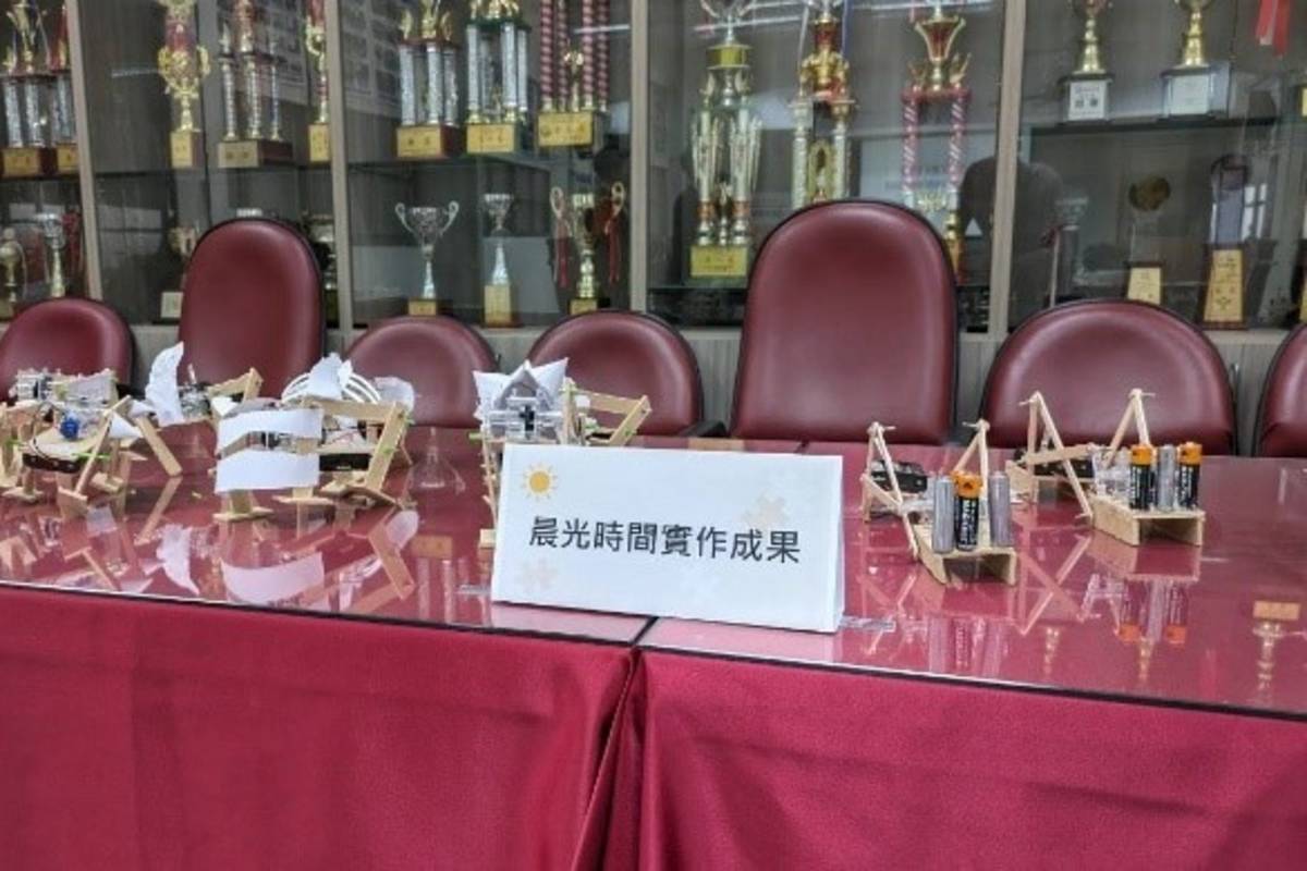 學生在實作中獲得多元成長和自我發展