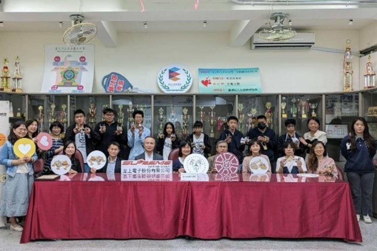 臺師大與長安國中攜手至上電子，為特教學生打造「STEAM多元智能動手做晨光時間」