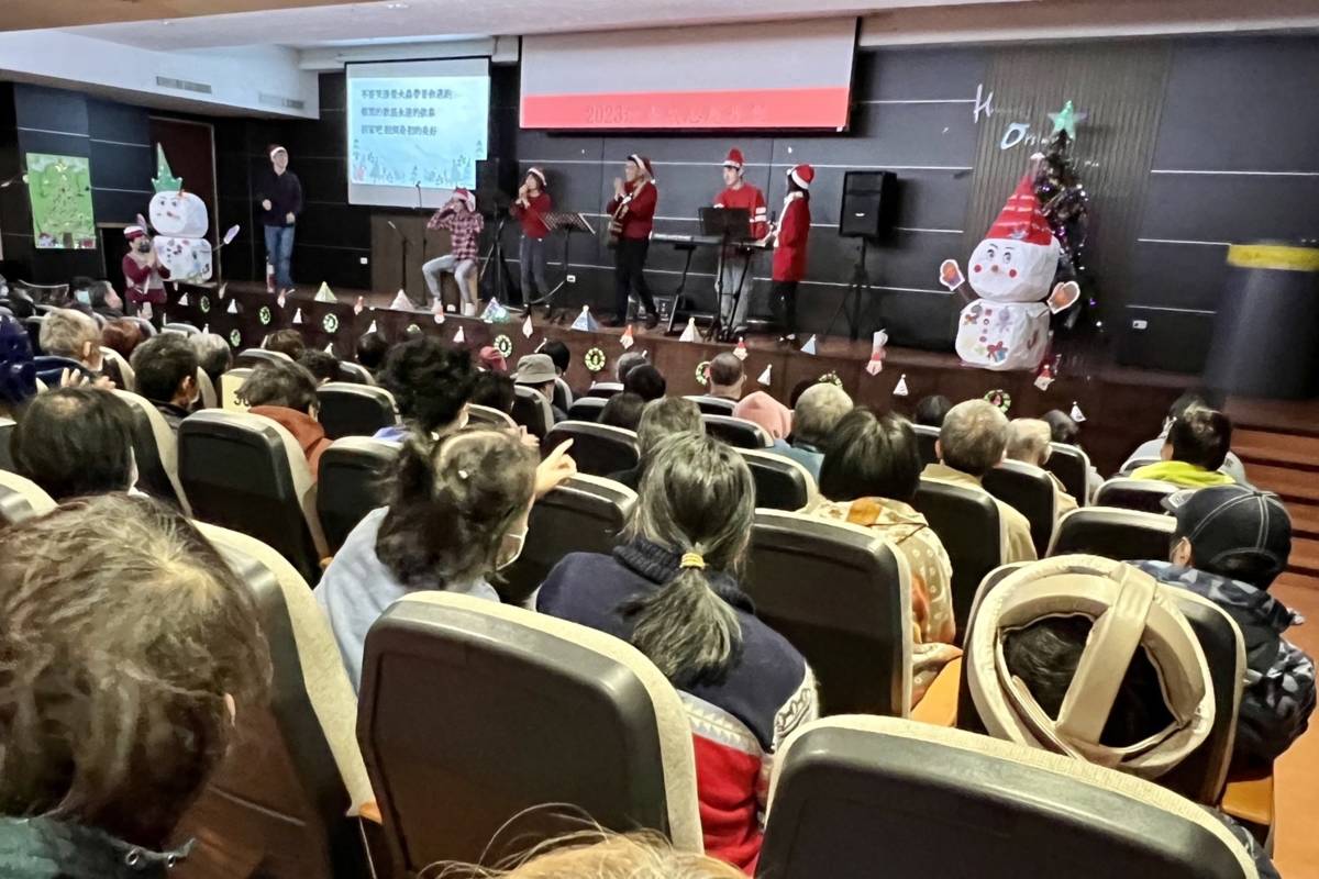八里療養院舉辦聖誕節舞會活動