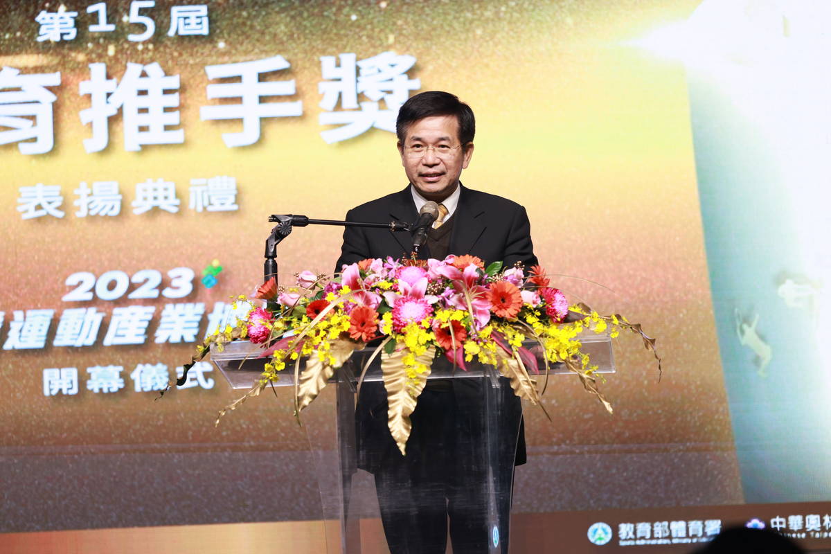 教育部部長潘文忠致詞。(體育署提供)