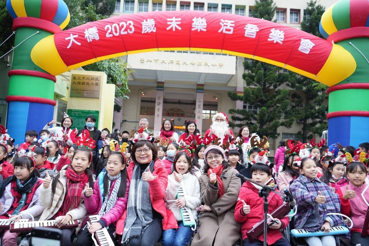 大橋國小節奏樂隊以悠揚樂聲傳遞佳音