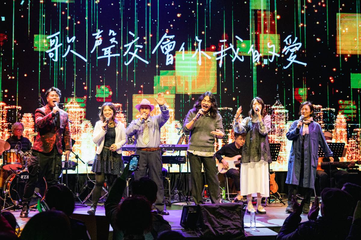 《北流金舞台圓夢大歌廳》圓滿落幕 素人圓夢感動全場（北流提供）