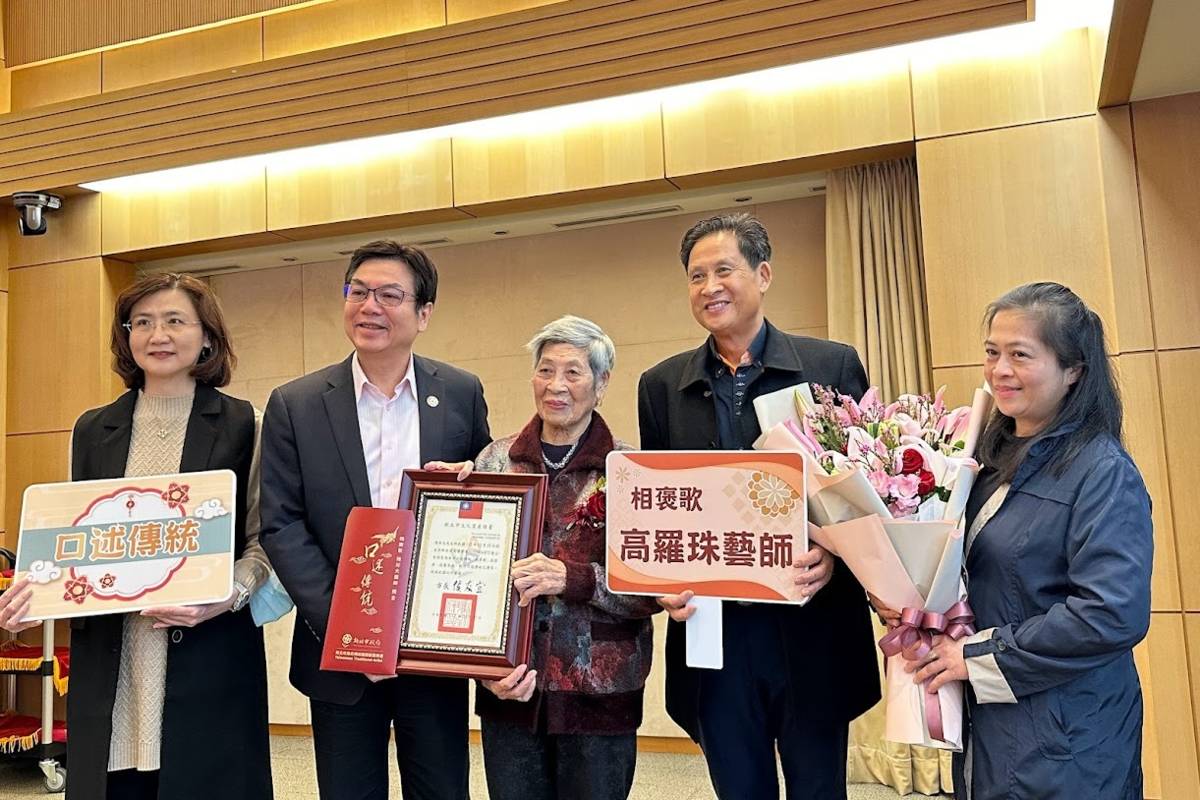 高羅珠家屬一同參與授證典禮
