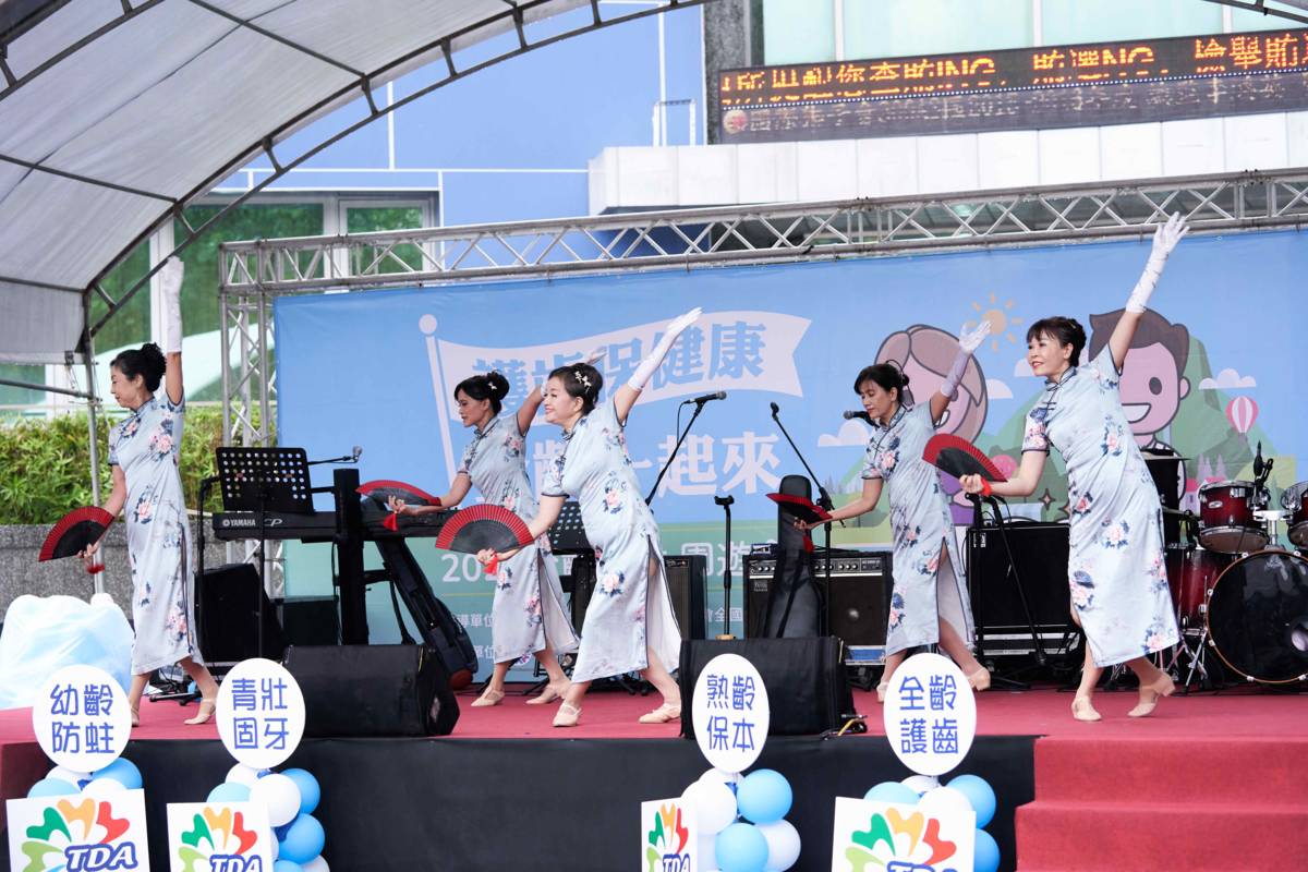 臺北市牙醫師公會12/30下午在臺北林森公園舉辦「臺北銀髮族 口腔真幸福」衛教活動