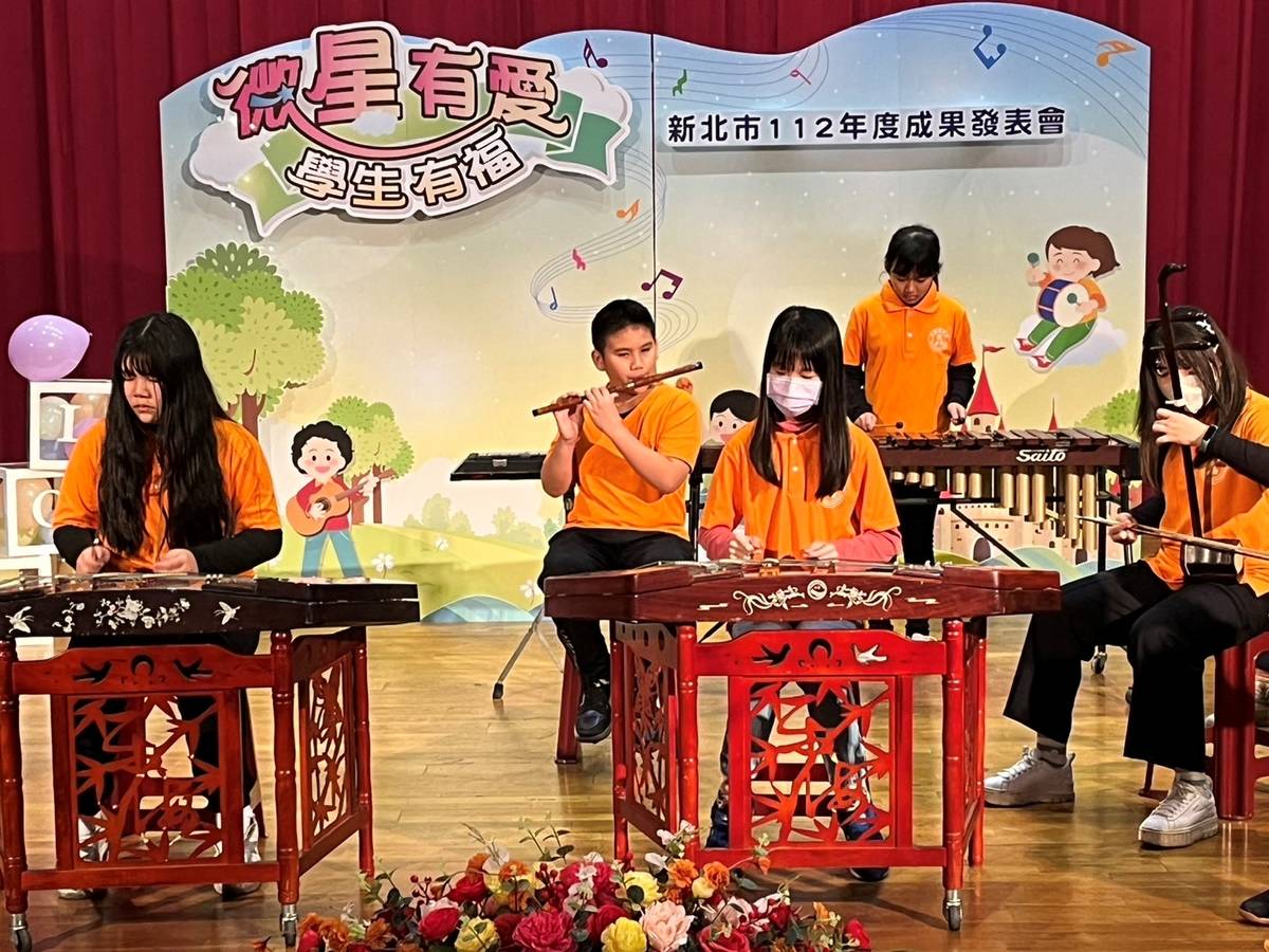文林國小國樂團表演
