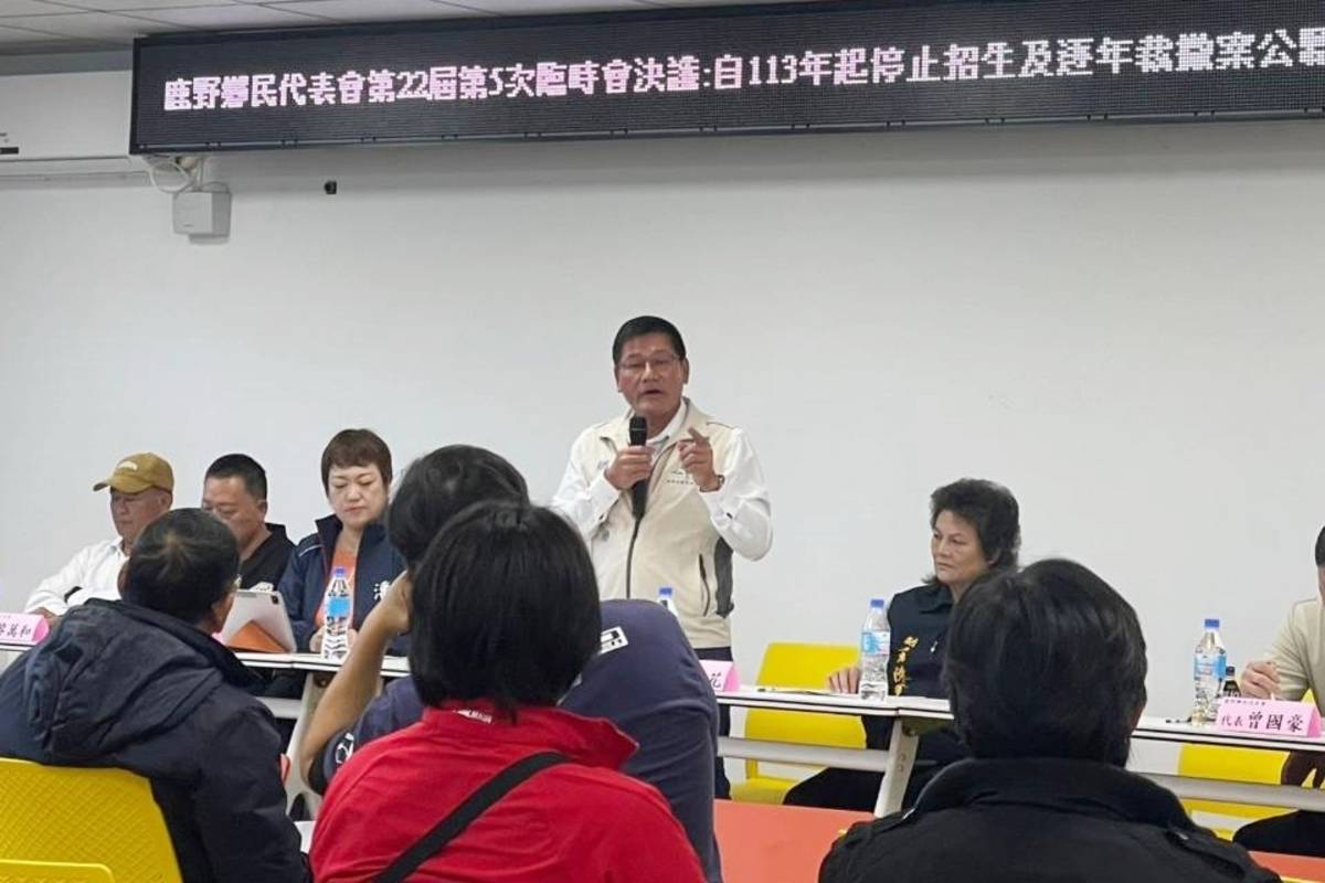 鹿野鄉公所針對鄉立幼兒園裁撤案舉辦全鄉公聽會，最後決議為今年持續招生。