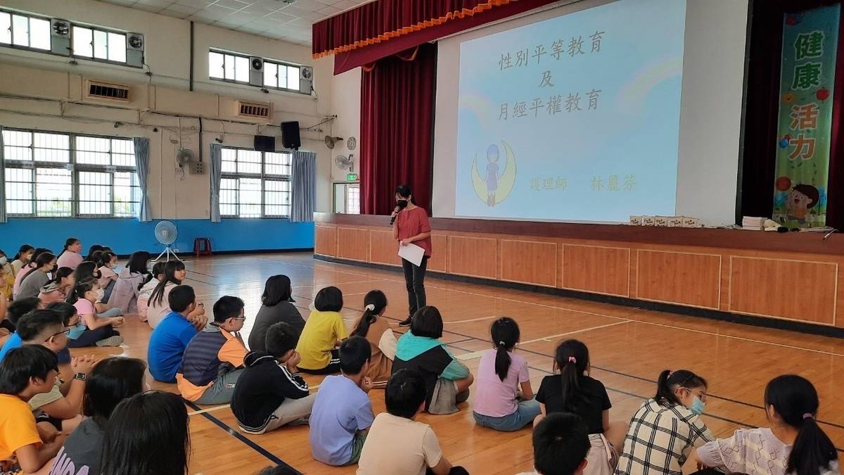 「111學年度菸檳危害防治教育介入輔導計畫－網紅就是你」短片競賽 佳作- 臺北市文山區景美國民小學-性別平等、月經平權宣導