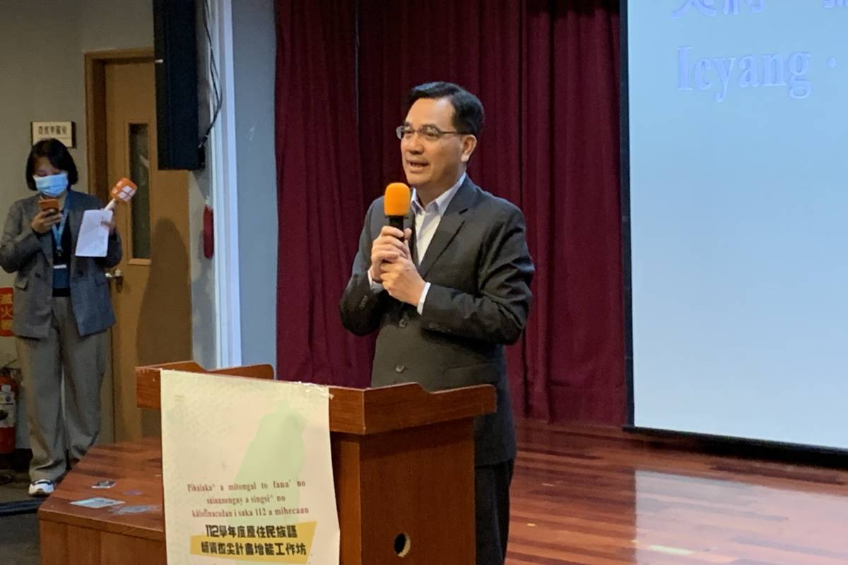 原民會主委夷將‧拔路兒Icyang‧Parod致詞
