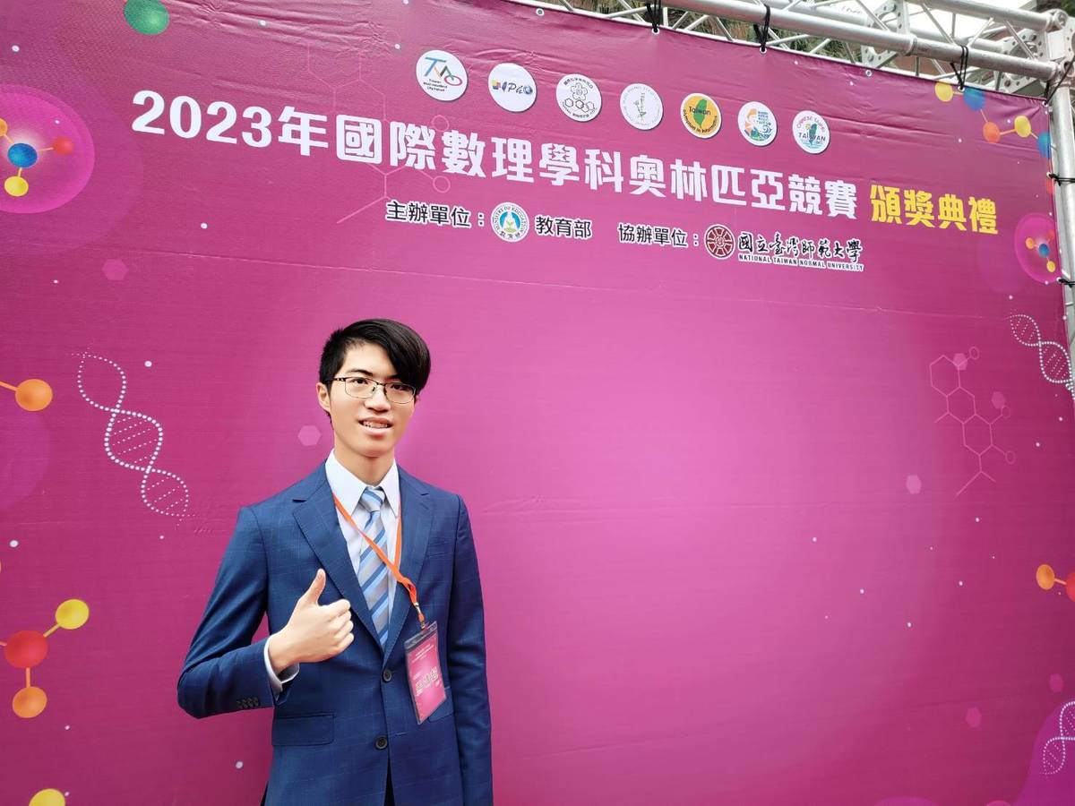 建中高三學生馬靖超榮獲國際化學奧林匹亞競賽金牌