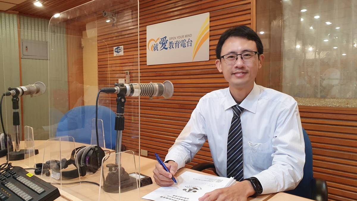 1130108法律扶助基金會高雄分會/邑達法律事務所 黃培鈞 律師