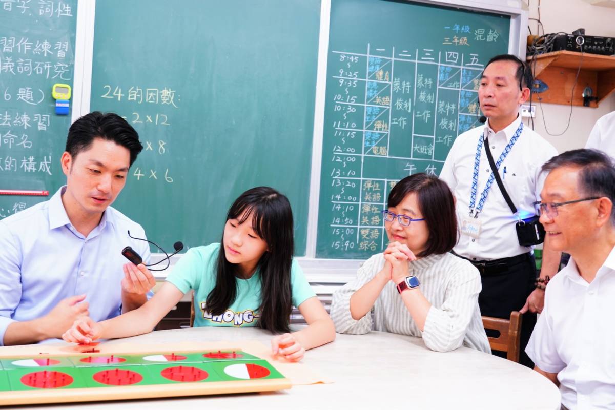 北市教育局成立全國第一所「2至12歲跨學層蒙特梭利實驗教育園區」，並預計於114學年度開放