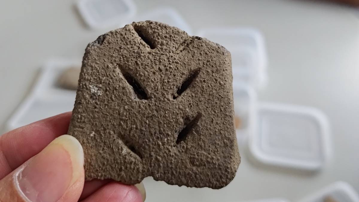 有紋印的陶器