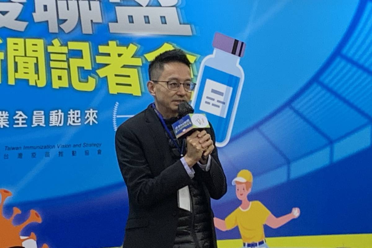 衛福部疾管署羅一鈞副署長致詞