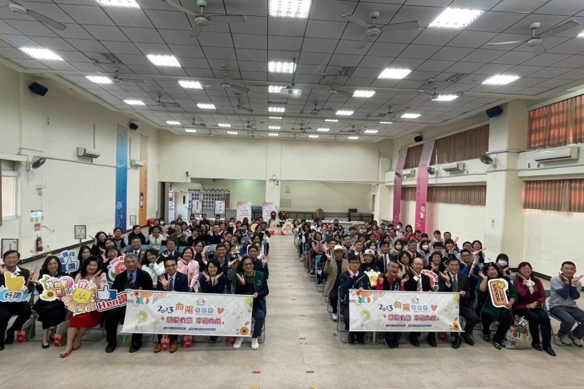 中市頒發向陽教育獎助學金大合照