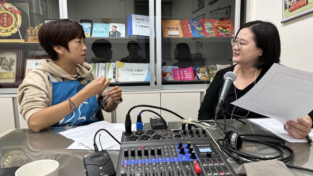 《聽懂孩子的話》跟著欣怡老師出機來到雨果幼兒園！資深幼兒園老師吳常慈老師表示：可以多用開放式問題引導幼童表達出自身感受。