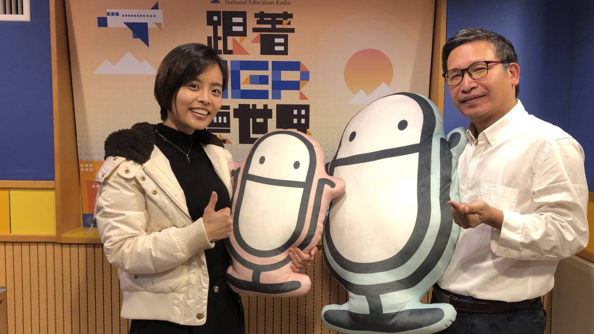 
爵士女歌手劉俐與白天