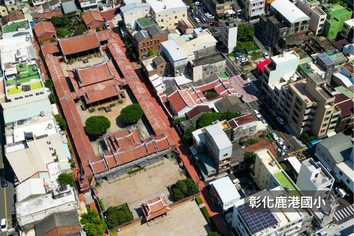 鹿港小鎮空拍圖