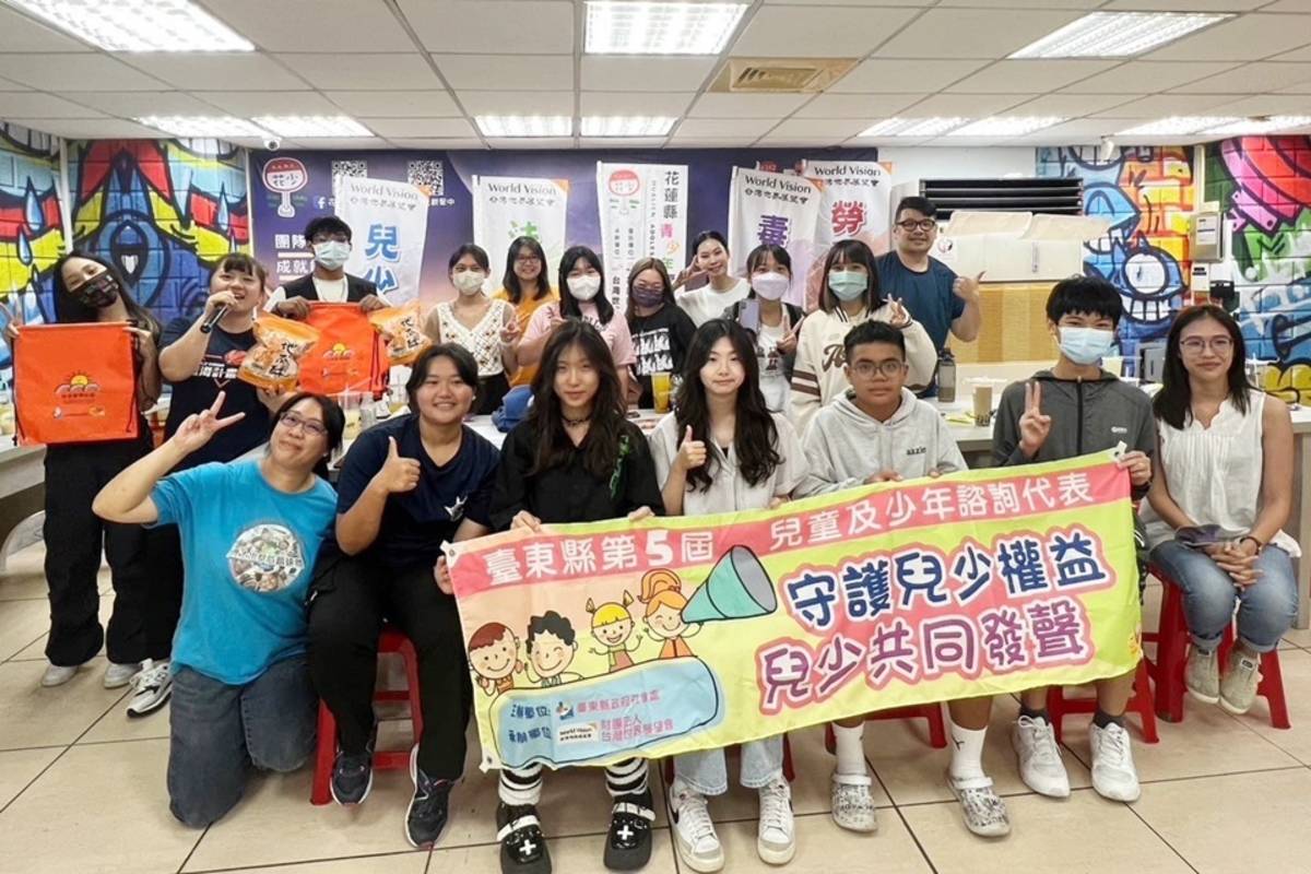 臺東縣第5屆兒少代表在2年任期間，提供縣府諸多來自兒少角度的建議，第6屆兒少代表遴選結果已公布，持續推動臺東兒少權益發展。