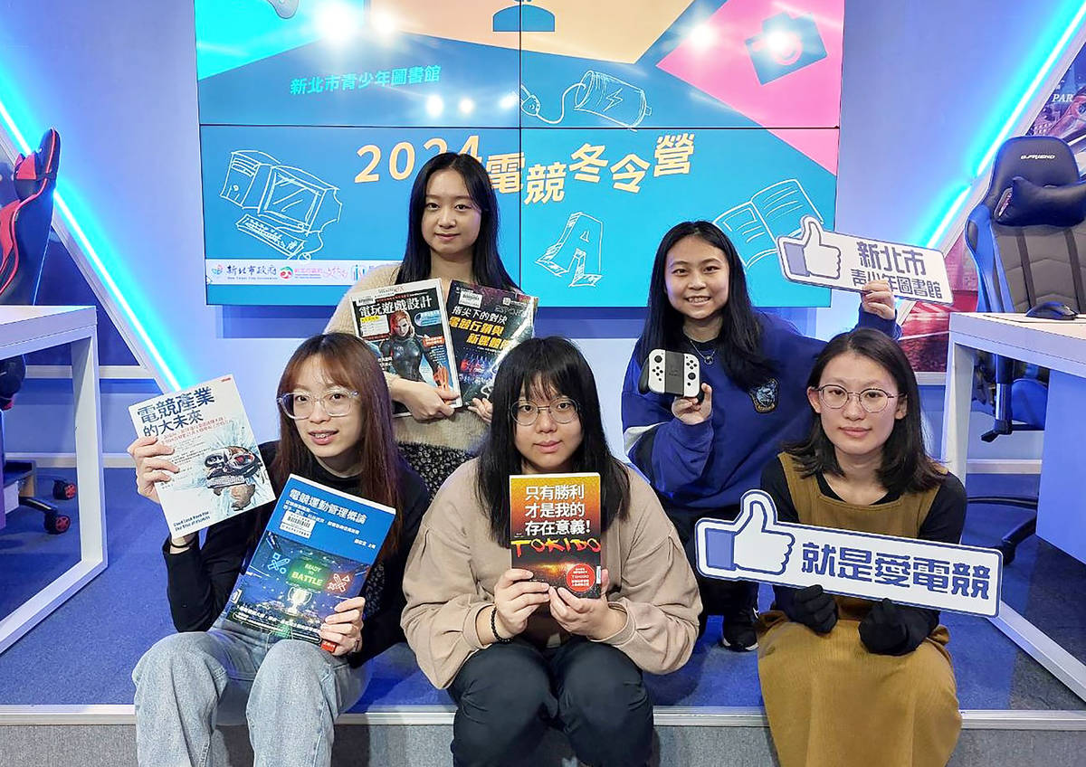 寒假限定電競冬令營 青少年圖書館讓孩子體驗電競選手
