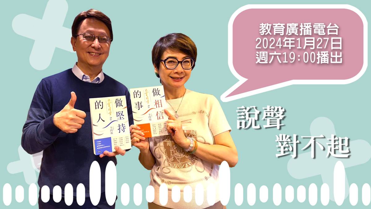 李四端預告圖01.png