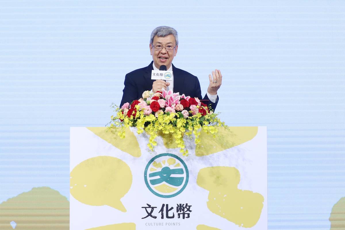 行政院長陳建仁致詞 (文化部提供)