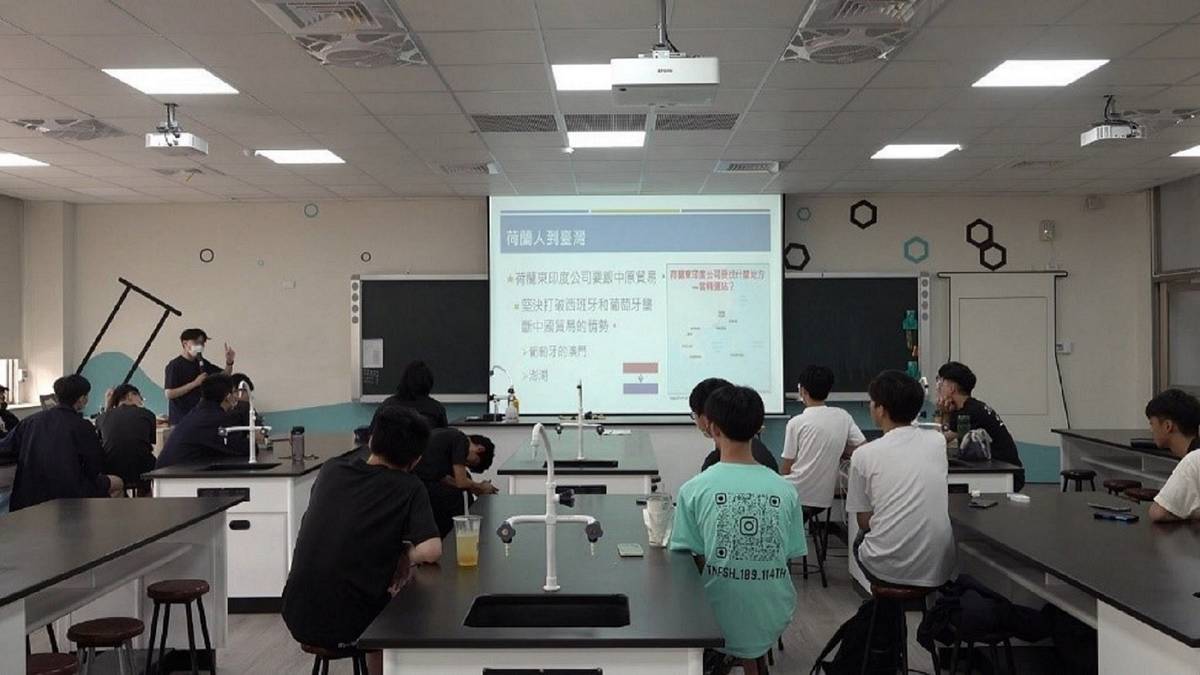 臺南一中在課堂中討論原住民族的文化與權利、原住民族與科學及原住民族與領土議題