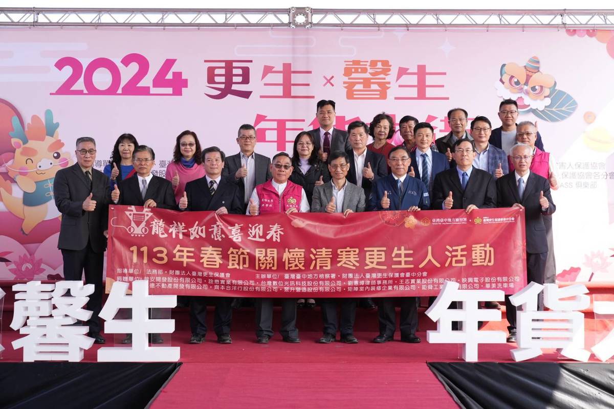 大合照