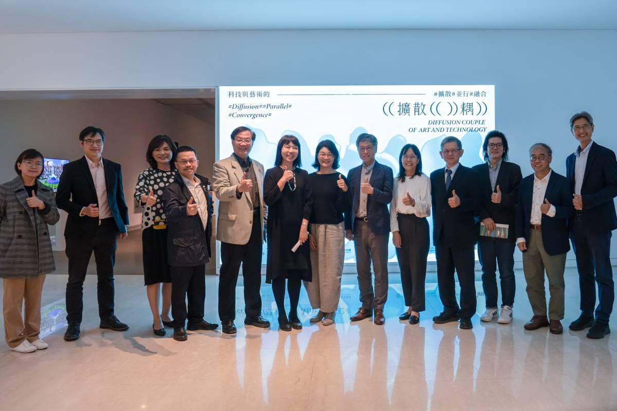《擴散耦—科技與藝術的擴散、並行、融合》特展舉行開幕(高美館提供)