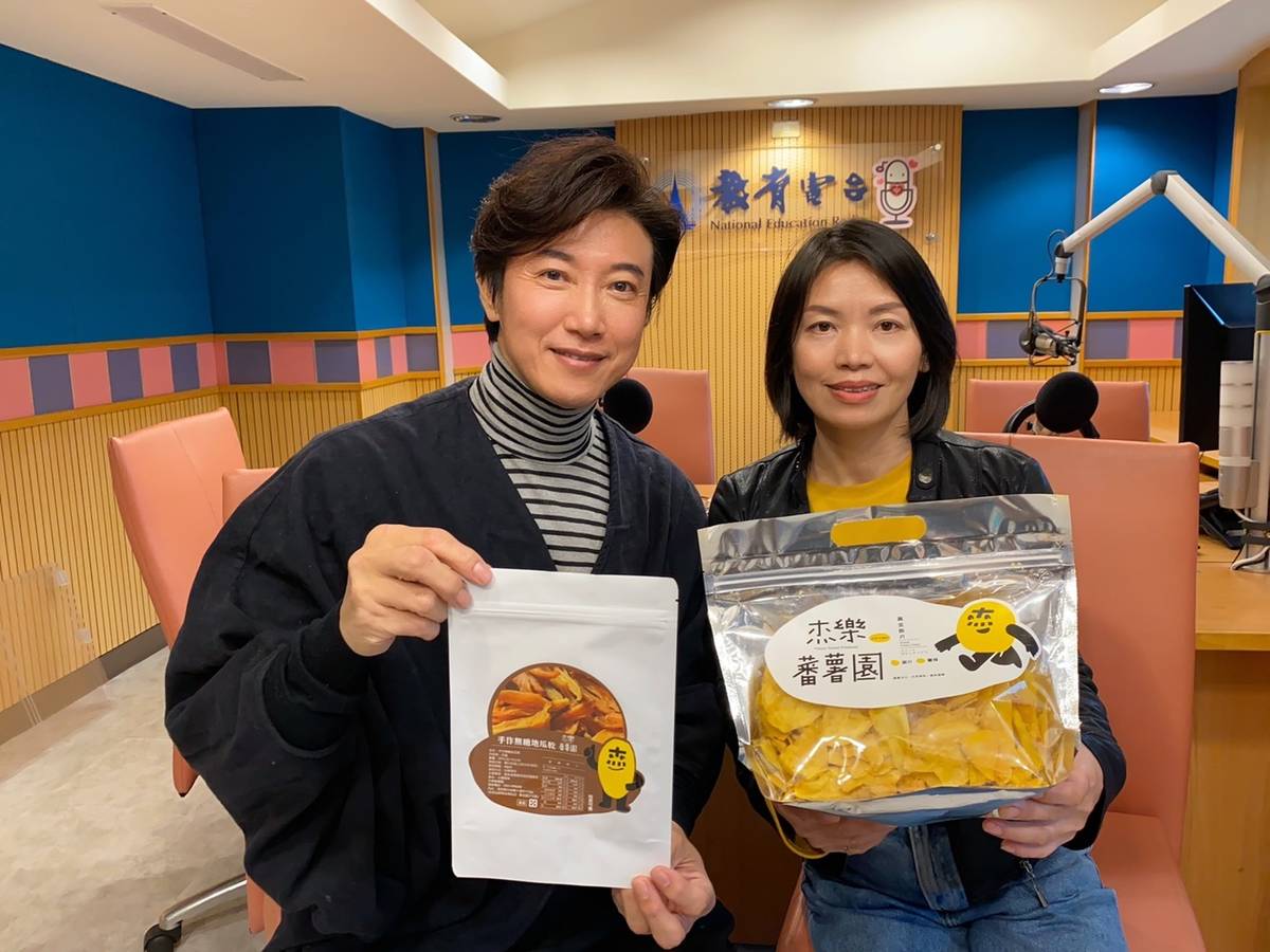 翻轉水林番薯的最佳代言人徐樂樂
