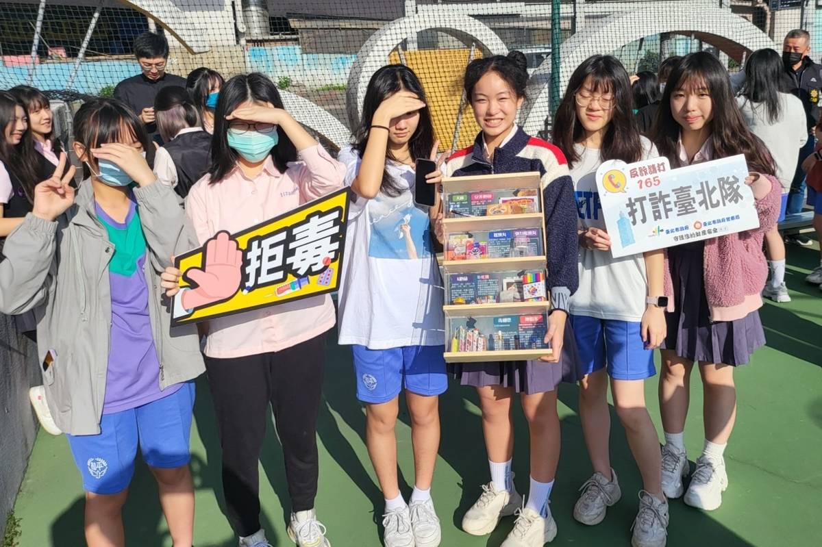 北市少年警察隊前進學校進行反毒識詐宣導