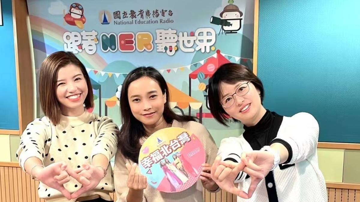 阮氏秋香、陳佳涵、代延玉.jpg