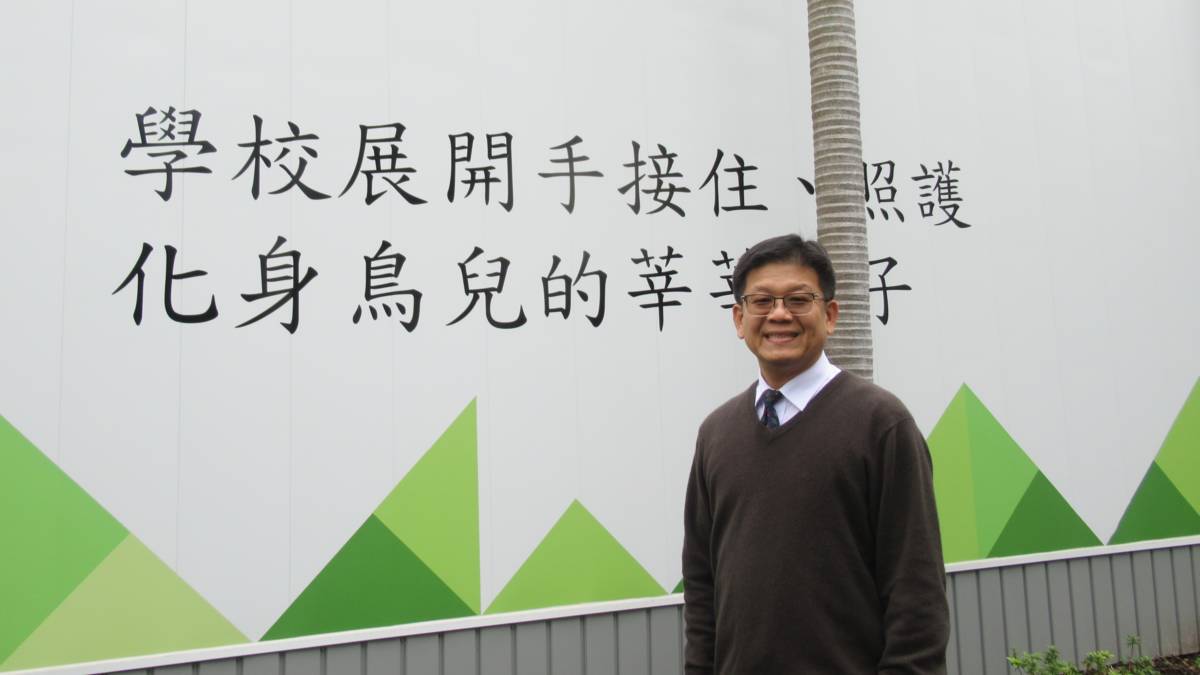 在教育界服務30多年後來到敦品中學，郭宗裕校長希望陪伴孩子完整一段學習的歷程，重新從學校出發。