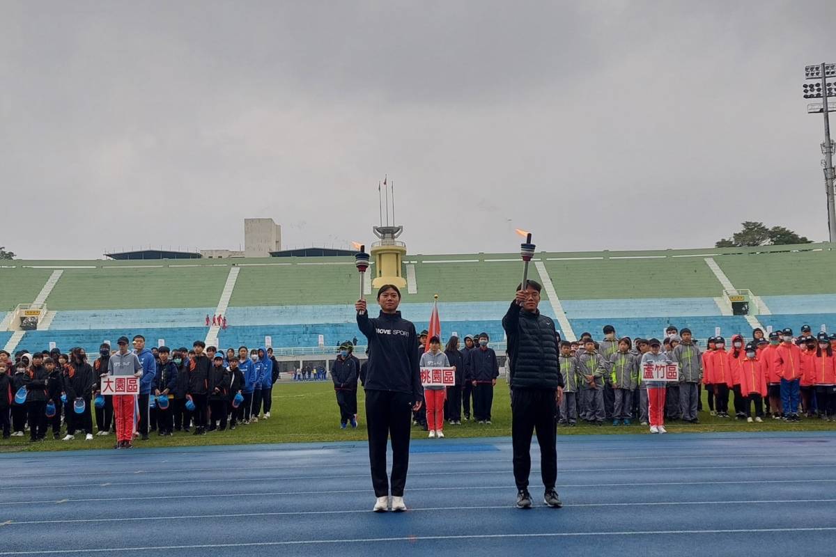 113年桃園市中小學校聯合運動會起跑