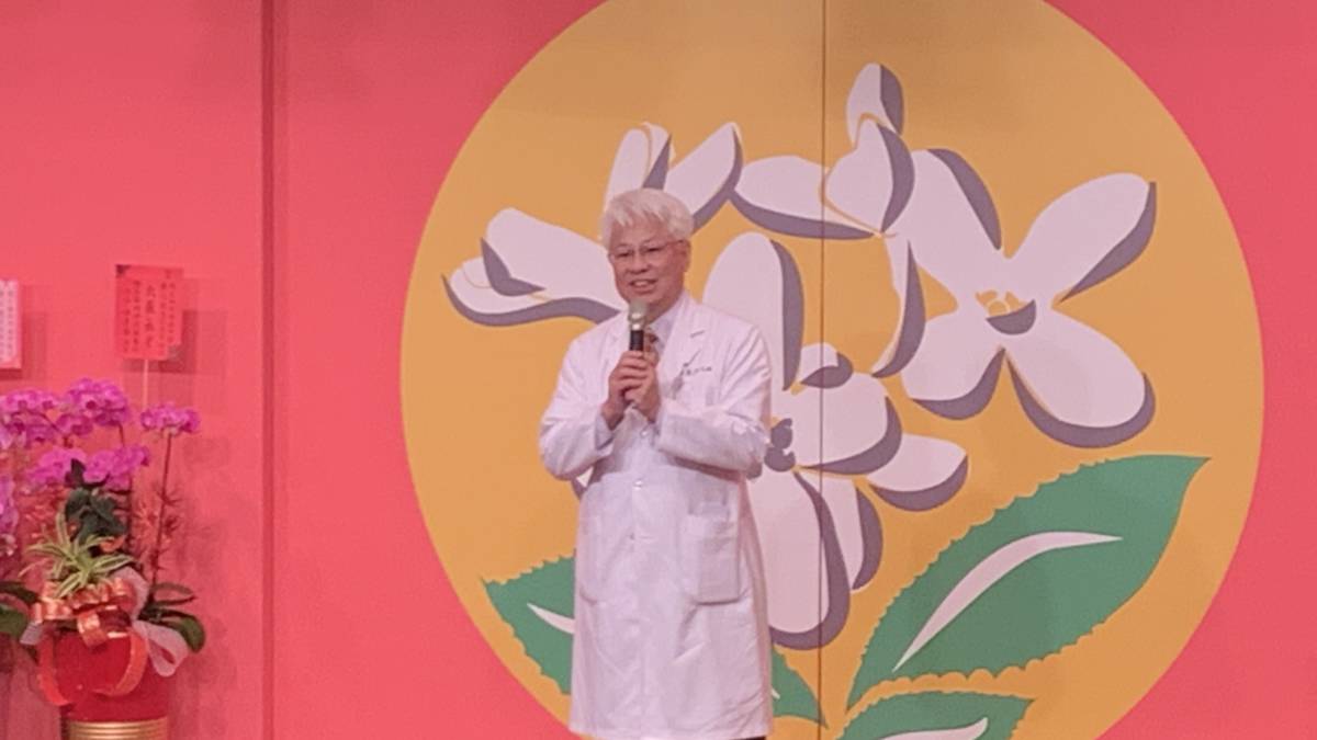 衛生福利部臺中醫院黃元德院長