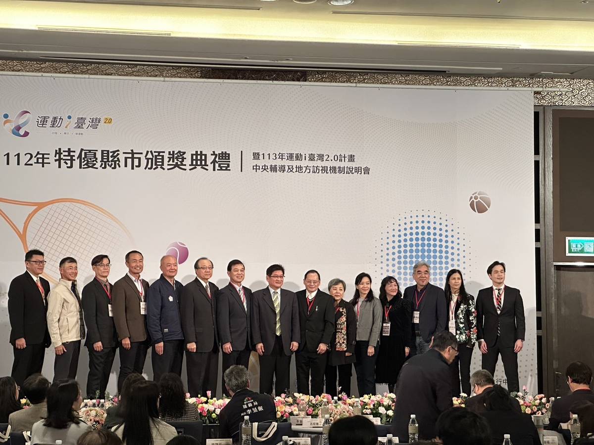 113年中央輔導委員聘函頒發儀式